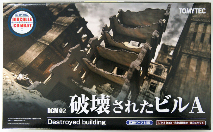 Tomytec DCM02 Geocolle Combat Destroyed Building A 1/144 Scale Kit