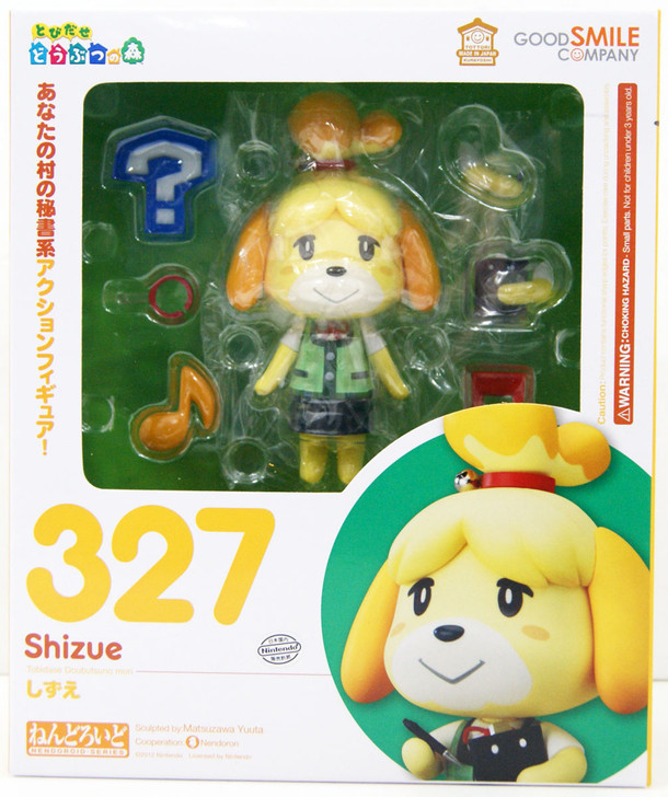 Good Smile Nendoroid 327 Shizue (Isabelle) (Animal Crossing: New Leaf) [2nd Release]