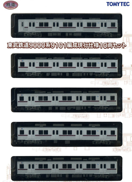 Tomytec 311133 Tobu Railway Series 9000 9101 Unit 10 Cars Set (N scale)