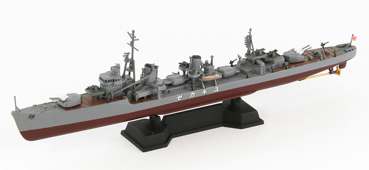 Pit-Road Skywave W-162 IJN Destroyer YUKIKAZE 1945 1/700 Scale Kit (4986470017167)