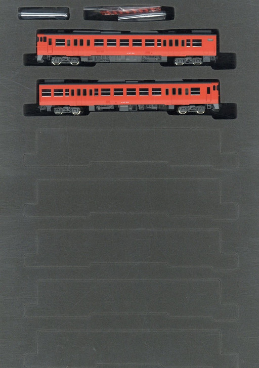 Tomix 97927 JR Diesel Train Type KIHA 47-500 Vermilion Revival Niitsu 2 Cars Set (N scale)
