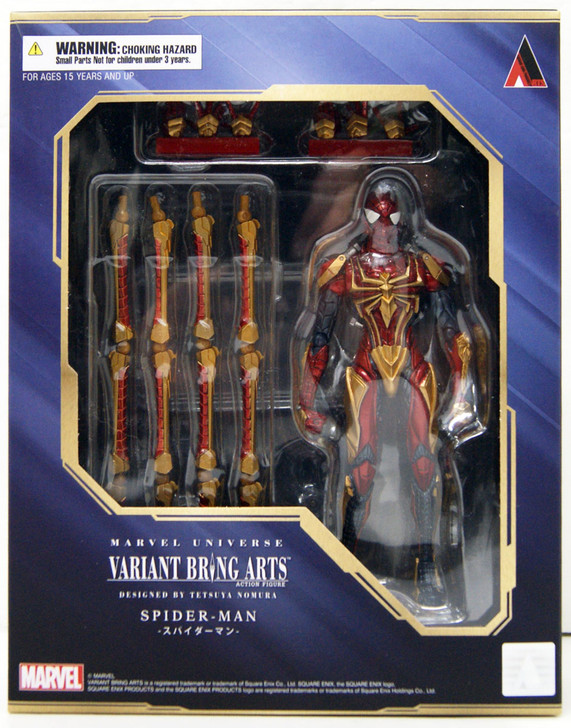 Square Enix Marvel Universe Variant Bring Arts Spider-Man Figure (Designed by Tetsuya Nomura)