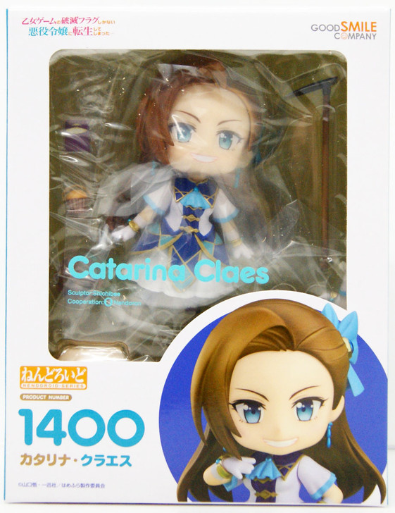 Good Smile Nendoroid 1400 Catarina Claes (My Next Life as a Villainess: All Routes Lead to Doom!)