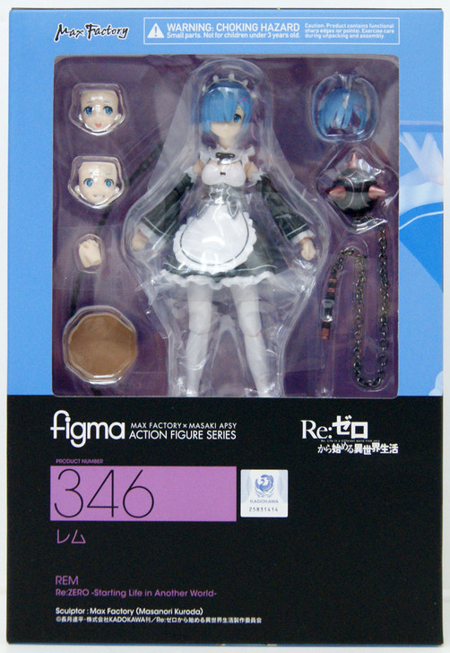 販売の人気 reゼロ レム figma 346 | www.terrazaalmar.com.ar