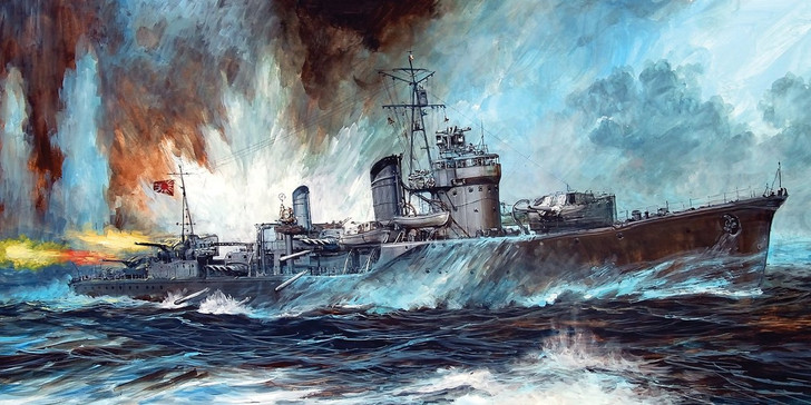 Pit-Road Skywave SPW-15 IJN Destroyer Arare 1/700 Scale Kit (4986470044194)
