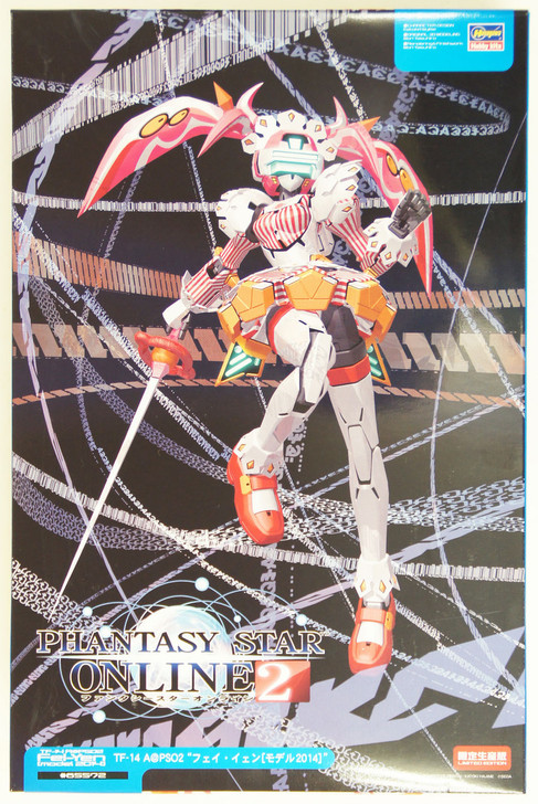 Hasegawa 65572 Virtual-On Force TF-14 A@PSO2 Fei Yen Model 2014 1/100 Scale Kit (4967834655720)