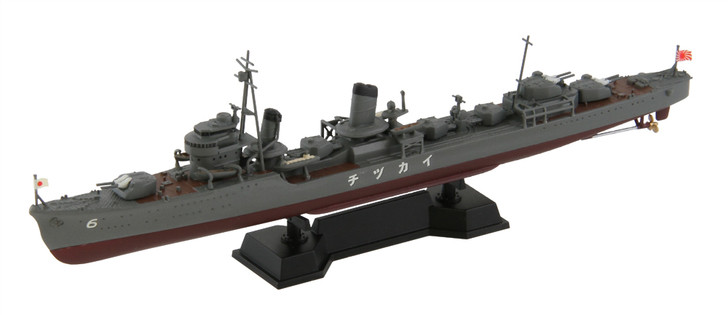 Pit-Road Skywave SPW-24 IJN Destroyer Inazuma 1/700 Scale Kit (4986470047577)