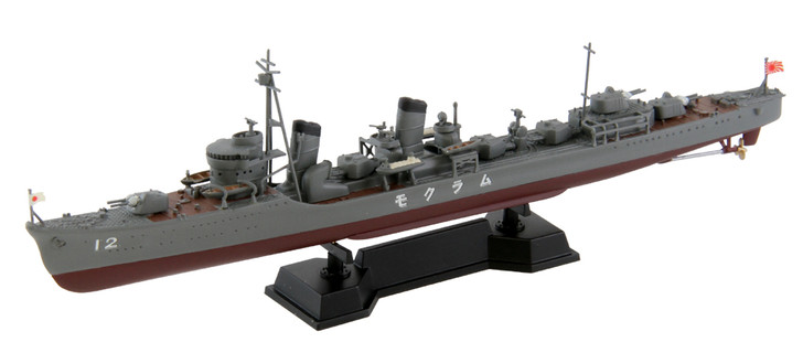 Pit-Road Skywave SPW-25 IJN Destroyer Murakumo 1/700 Scale Kit (4986470047584)
