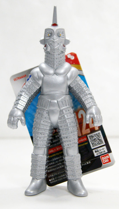 Bandai Ultraman Ultra Monster Series 124 Windom