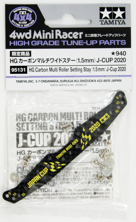 Tamiya 95131 Mini 4WD HG Carbon Multi Roller Setting Stay (1.5mm) J-CUP 2020