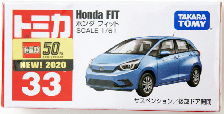 Takara Tomy Tomica 33 Honda Fit | PlazaJapan