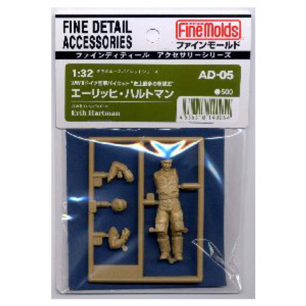 Fine Molds AD5 WW2 Lutwaffe Pilot Erih Hartman 1/32 Scale Kit (4536318140054)