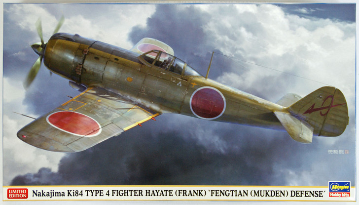 Hasegawa 07386 Nakajima Ki84 Type 4 Fighter Hayate (Frank) Fengtian (Mukden) Defense 1/48 Scale Kit (4967834073869)