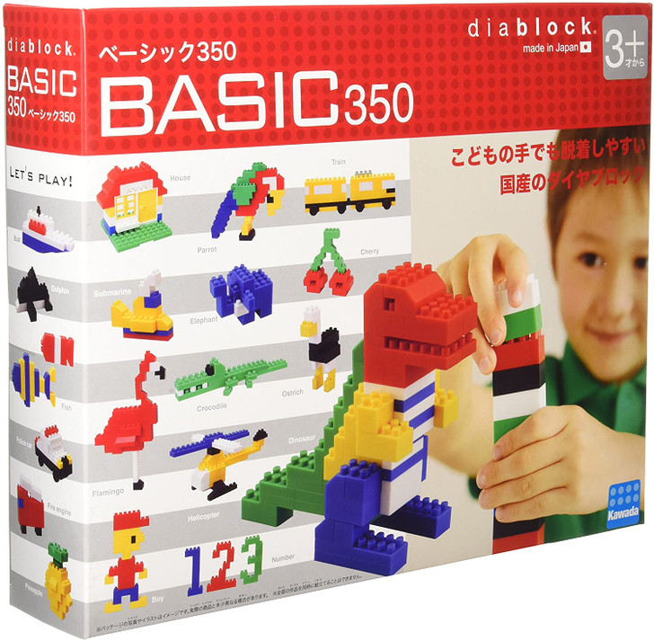 Kawada DBB-04 Diablock Basic 350 | PlazaJapan