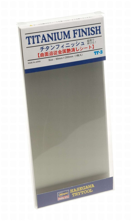 Hasegawa TF-03 Titanium Finish (90 x 200mm) (4967834718036)