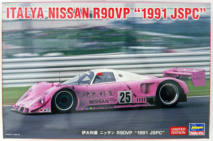 Hasegawa 04621 Italya Nissan R90VP 1991 JSPC 1/24 Plastic Model
