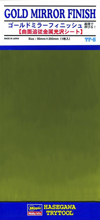 Hasegawa TF-05 Gold Mirror Finish (90 x 200mm) (4967834718050)