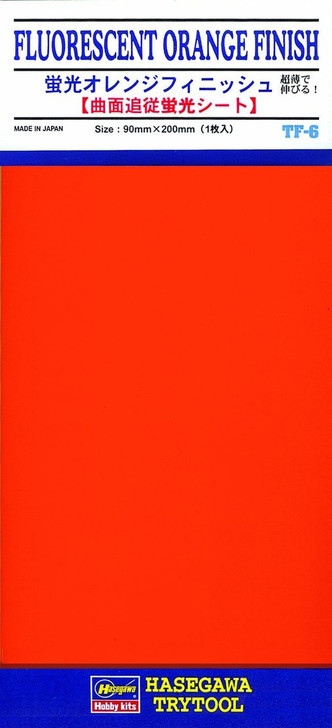 Hasegawa TF-06 Fluorescent Orange Finish 1 sheet (90 x 200mm) (4967834718067)