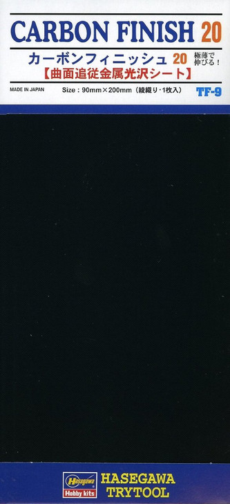 Hasegawa TF-09 Carbon Finish 20 1 sheet (90 x 200mm) (4967834718098)