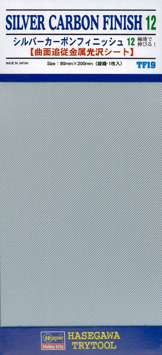Hasegawa TF-19 Silver Carbon Finish 12 1 sheet (90 x 200mm) (4967834718197)