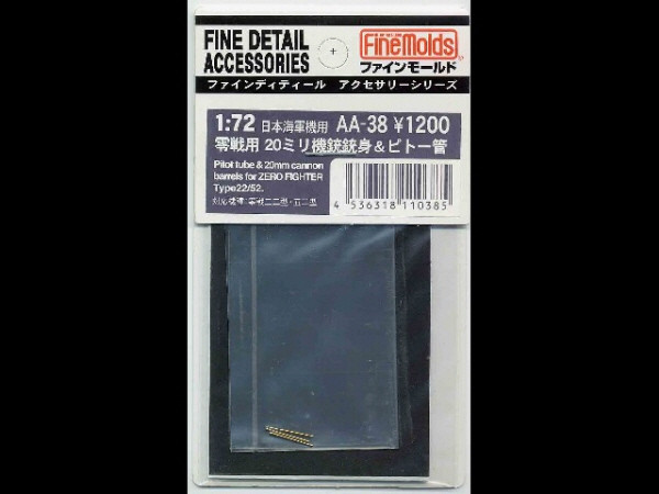 Fine Molds AA38 Pitot tube 20mm cunnon barrels for Zero Fighter 1/72 Scale Kit (4536318110385)