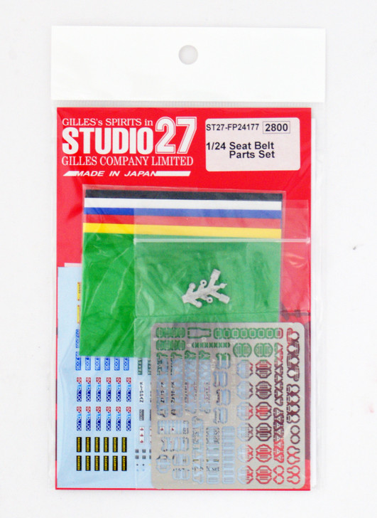 Studio27 ST27-FP24177 Seat Belt Parts Set for 1/24 scale Plastic Model Kit