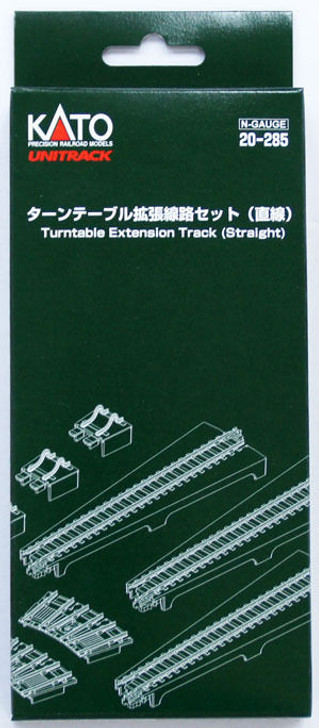 Kato 20-285 Turntable Extension Track (Straight) (N scale)