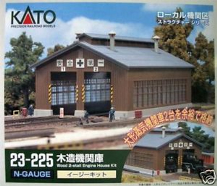 Kato 23-225 Wood 2-Stall Engine House Kit (N scale)