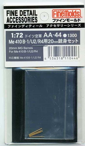 Fine Molds AA44 20mm MG Barrels For Me 410 B-1/U2/R4 1/72 Scale Kit (4536318110446)