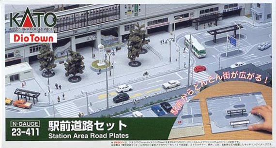 Kato 23-411 Station Area Road Plates (N scale)