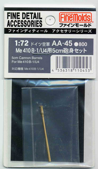 Fine Molds AA45 5cm Cannon Barrels For Me 410 B-1/U2 1/72 Scale Kit (4536318110453)