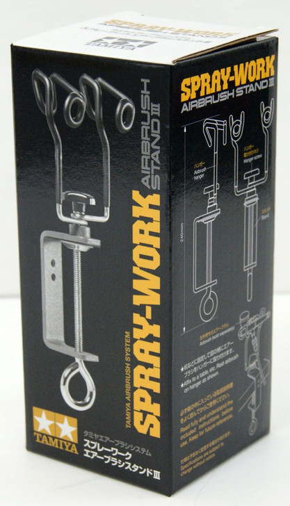 Tamiya Spray-Work Airbrush Stand III