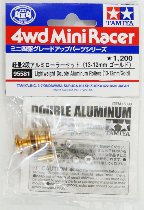 Tamiya Mini 4WD Lightweight Double Aluminum Rollers (13-12mm/ Gold)