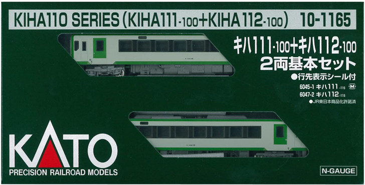 10-1165 JR KIHA 111-100 + KIHA 112-100 (Series KIHA 110) 2 Cars