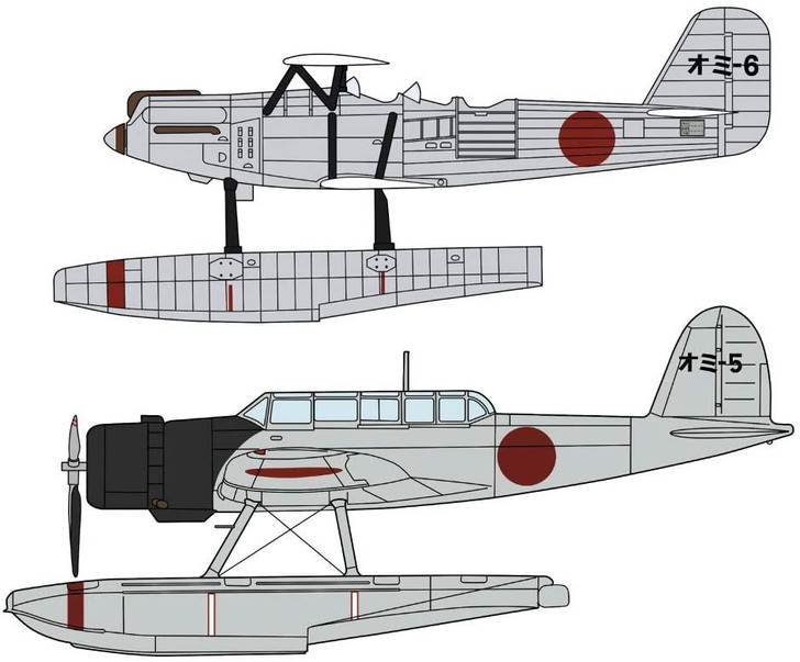 Hasegawa 1/72 Kawanishi E7K1 Reconnaissance Seaplane Type 94 Model 1 & Aichi E13A1 Type 0 (Jake) Model 11 'Ominato Air Squadron' Plastic Model