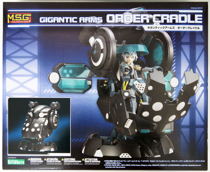 Kotobukiya M.S.G Modeling Support Goods Gigantic Arms Order Cradle