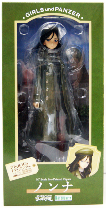 Kotobukiya Nonna 1/7 Figure (Girls und Panzer das Finale)