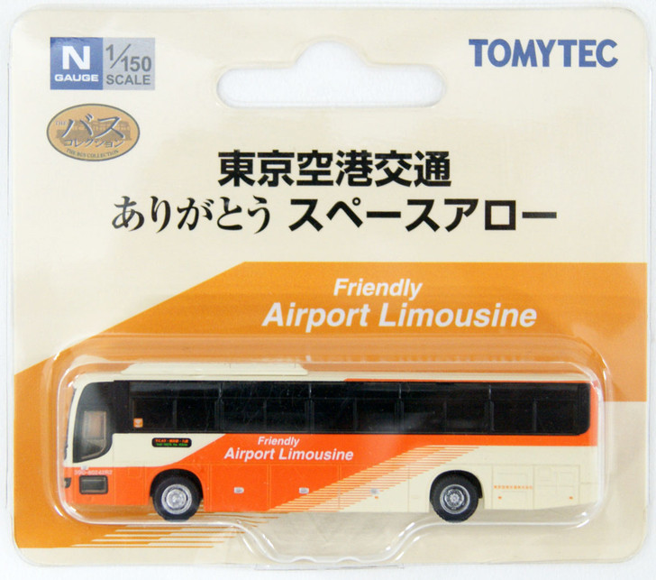 Tomytec The Bus Collection Tokyo Airport Transport Service Thank you Space Arrow (N scale)