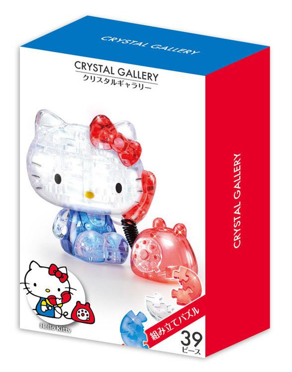 Crystal Gallery 3D Puzzle Sanrio Hello Kitty PlazaJapan
