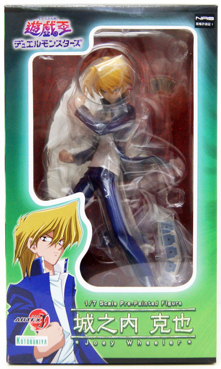 ARTFX J Katsuya Jonouchi (Joey Wheeler) 1/7 Figure (Yu-Gi-Oh! Duel