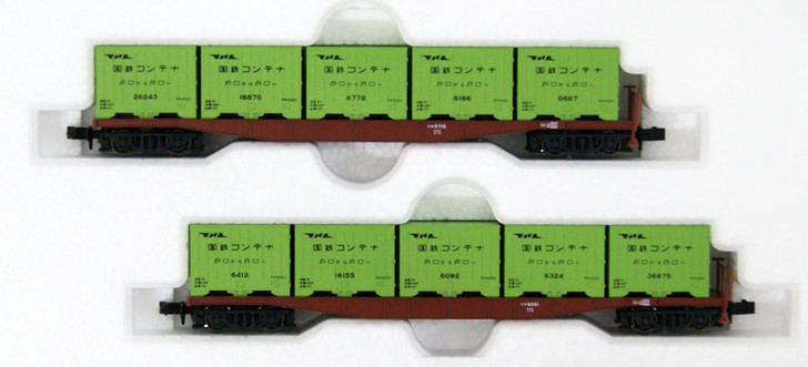 Kato 8059-2 Freight Car KOKI 5500 w/ Type 6000 Containers (N scale)