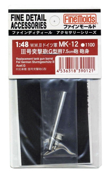 Fine Molds MK12 Replacement tank gun For German Sturmgeschutz III 1/48 Scale Kit (4536318390121)