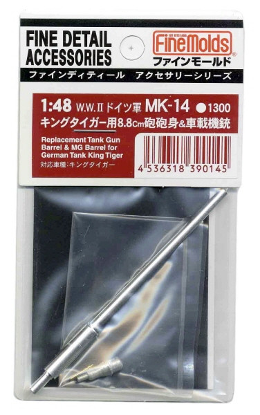 Fine Molds MK14 Replacement tank gun barrel & MG barrels 1/48 Scale Kit (4536318390145)