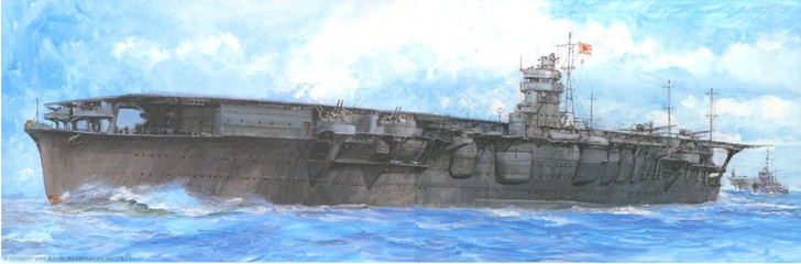 Fujimi 1/350 Ship Series IJN Battleship HIRYU (Early Ver w/43 Craft) Plastic Model