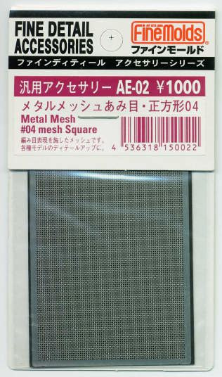Fine Molds AE02 Metal Mesh #04 mesh Square Fine Detail Accessories Series (4536318150022)
