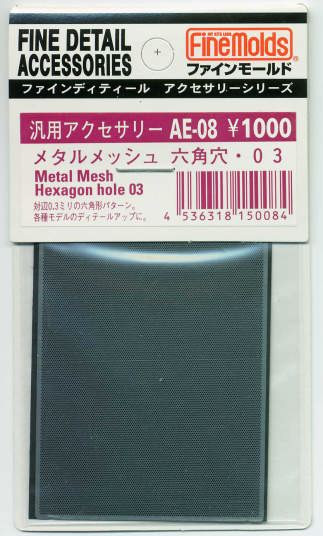 Fine Molds AE08 Metal Mesh Hexagon hole 03 Fine Detail Accessories Series (4536318150084)