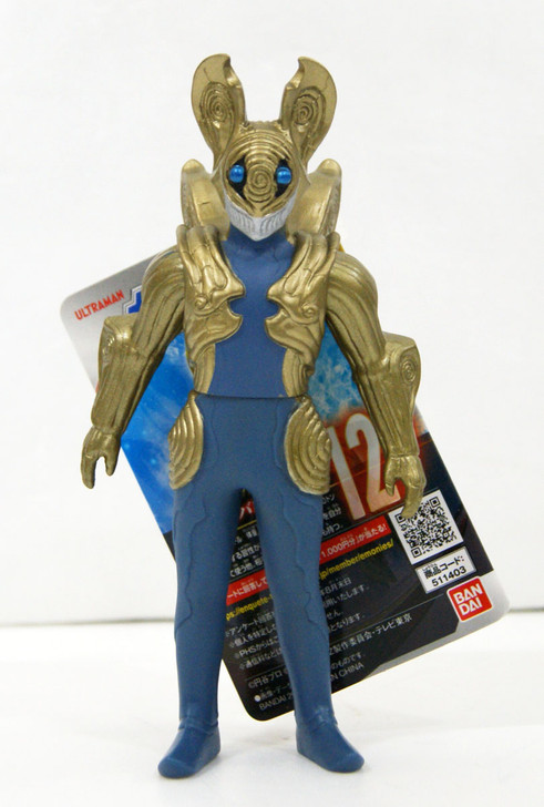 Bandai Ultraman Ultra Monster Series 129 Alien Barossa Figure