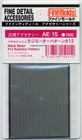 Fine Molds AE15 Metal Mesh #12 Radiator Pattern Fine Detail Accessories Series