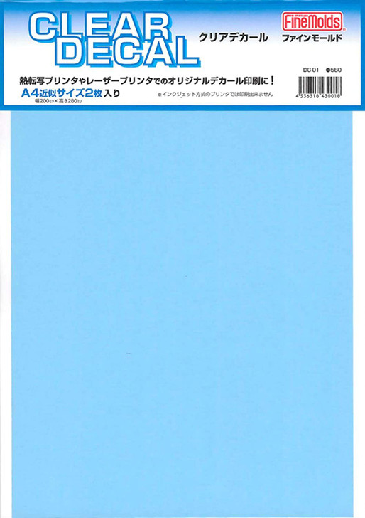 Fine Molds Fine Detail Accessories Clear Decal Set (200x280mm)
