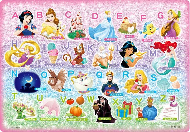 アニメ Disney Princess Complete Box Amazon.com: Disney Princess Box Set [DVD] : Movies & TV